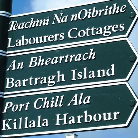 Cottages The Old Deanery - Eir02092-iyg Holiday home Killala